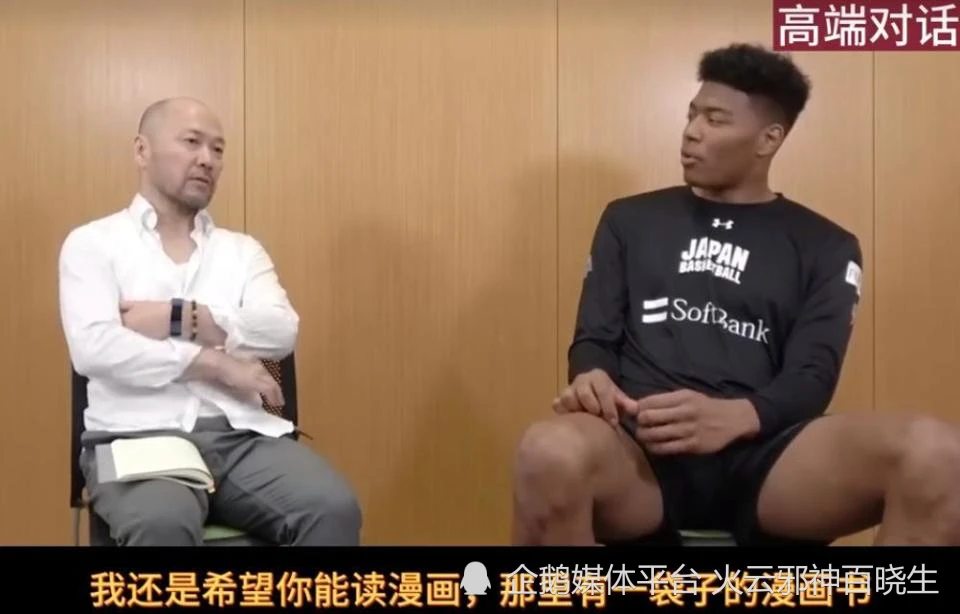 为什么篮球规则对球员发展如此重要?_1